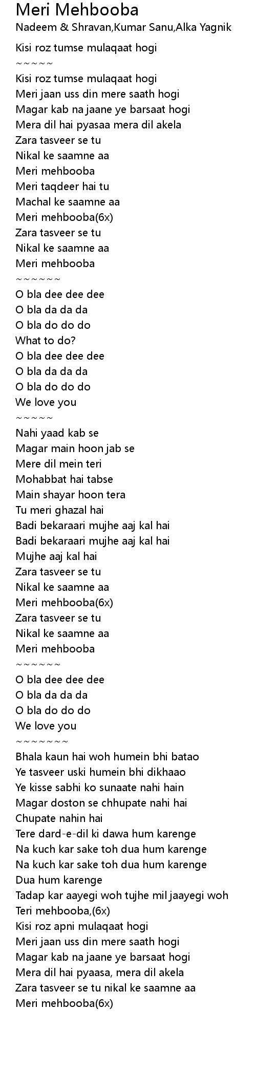 Main Hoon Na Song Lyrics Sablyan