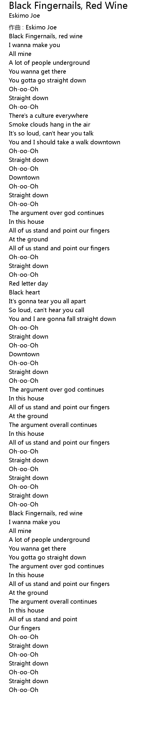 Black Fingernails, Red Wine Lyrics Follow Lyrics