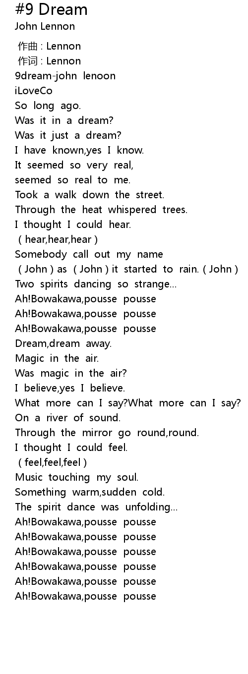 [最も人気のある！] dream dream 歌詞 208357Nct dream 歌詞 dream run