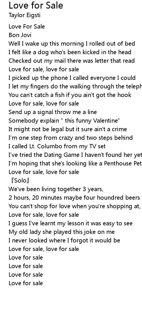 Love for sale lyrics bon jovi 341978Love for sale lyrics bon jovi Pixtabestpict0wbn