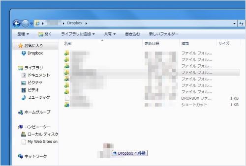 iPhoneでExcelファイルを閲覧・編集・保存する方法