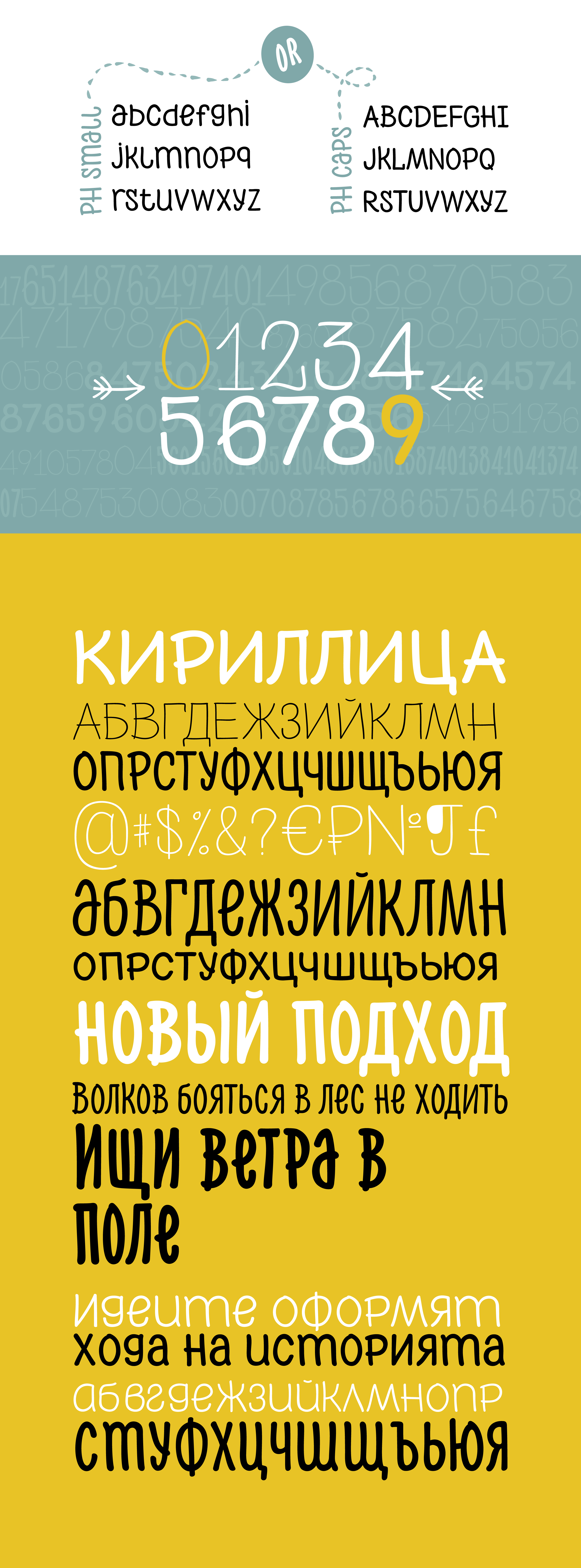 DOWNLOAD PH Font at Fontfabric™