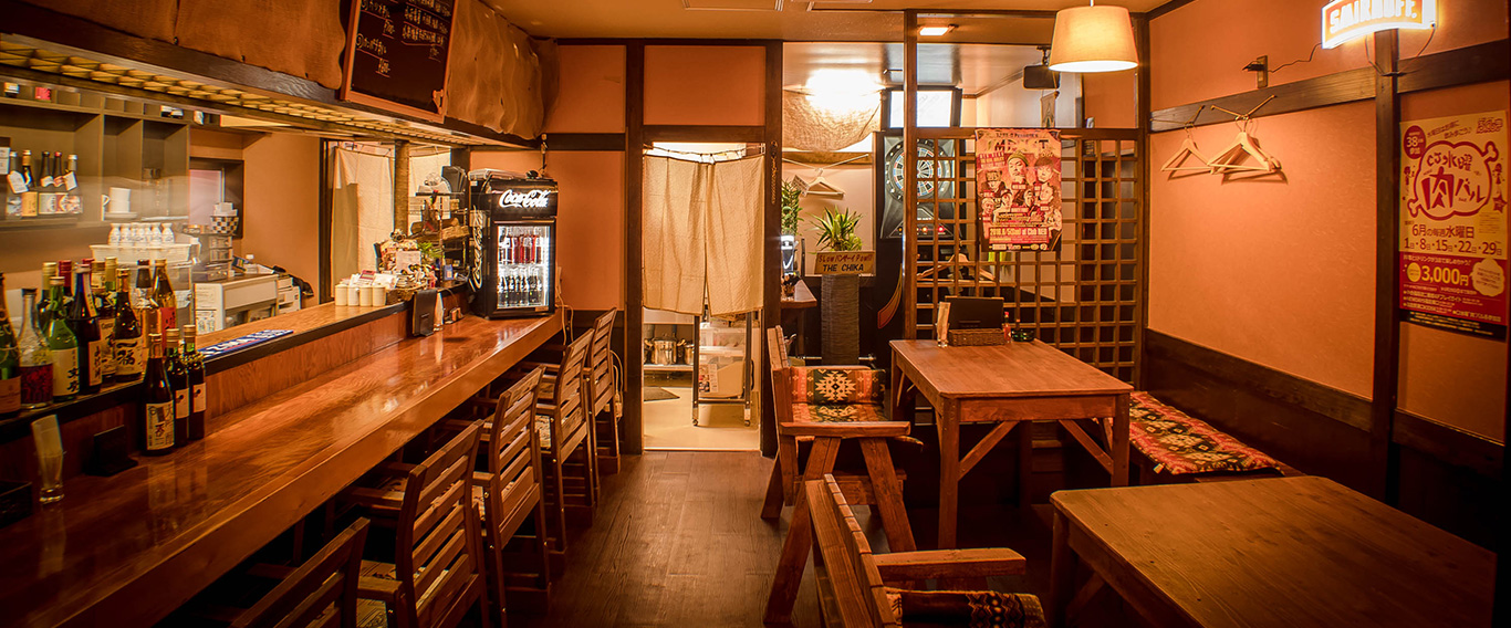 福島駅東口から徒歩5分の居酒屋、ダイニングバー Food Bar SLow