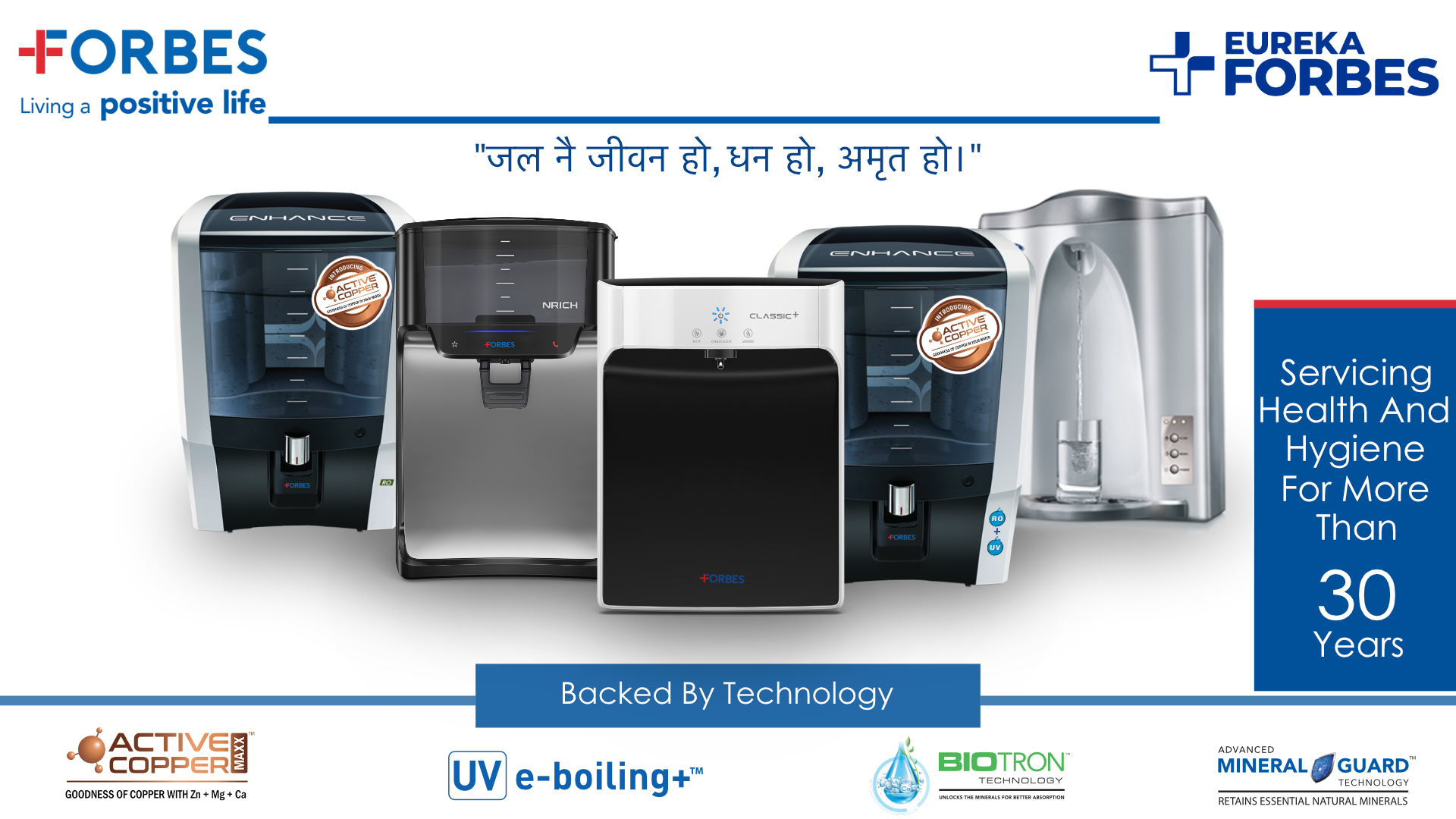 Buying Water Purifier? Why Choose Forbes Water Purifier?