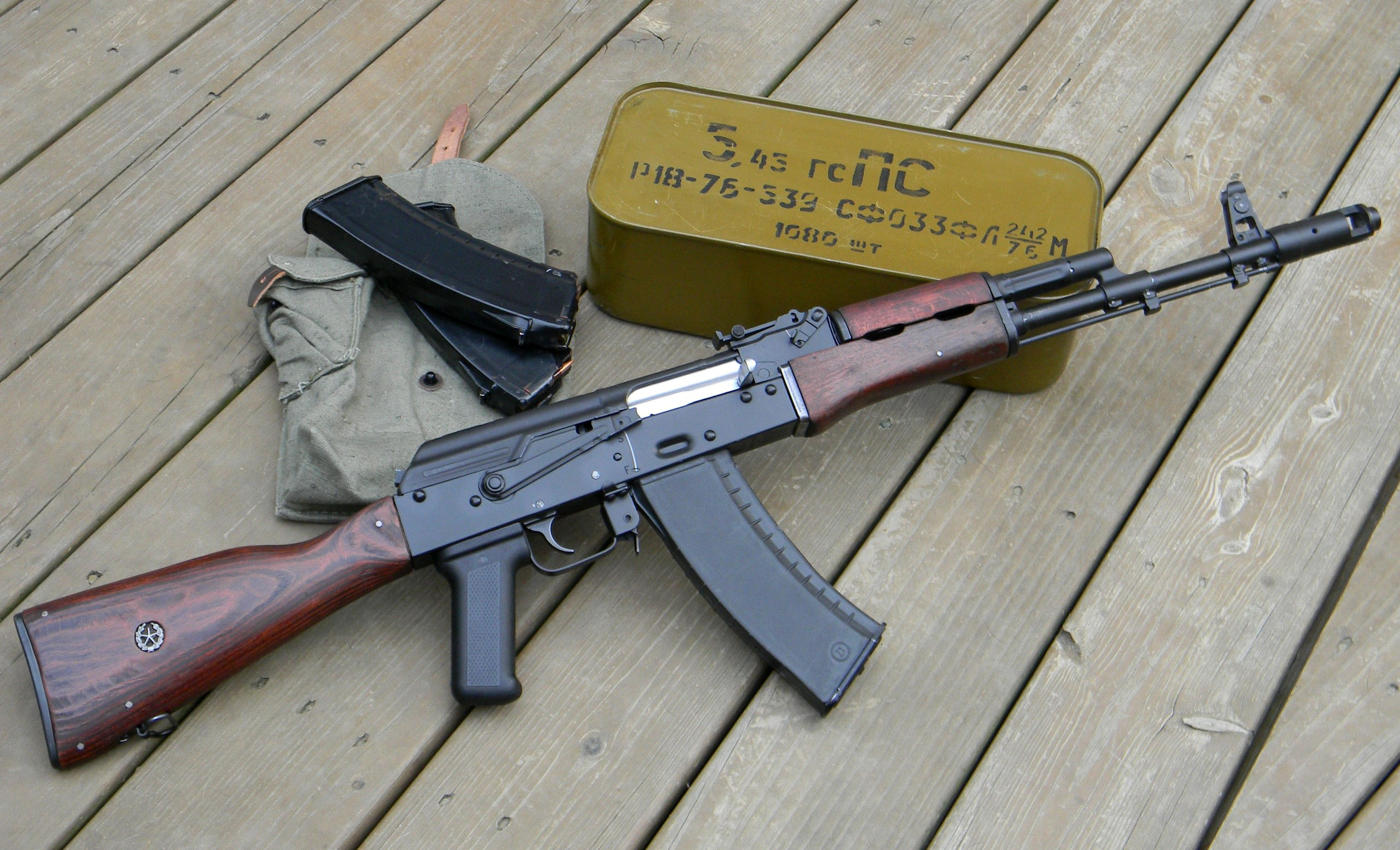 Heard Of The AK47? What About Russia’s AK74?
