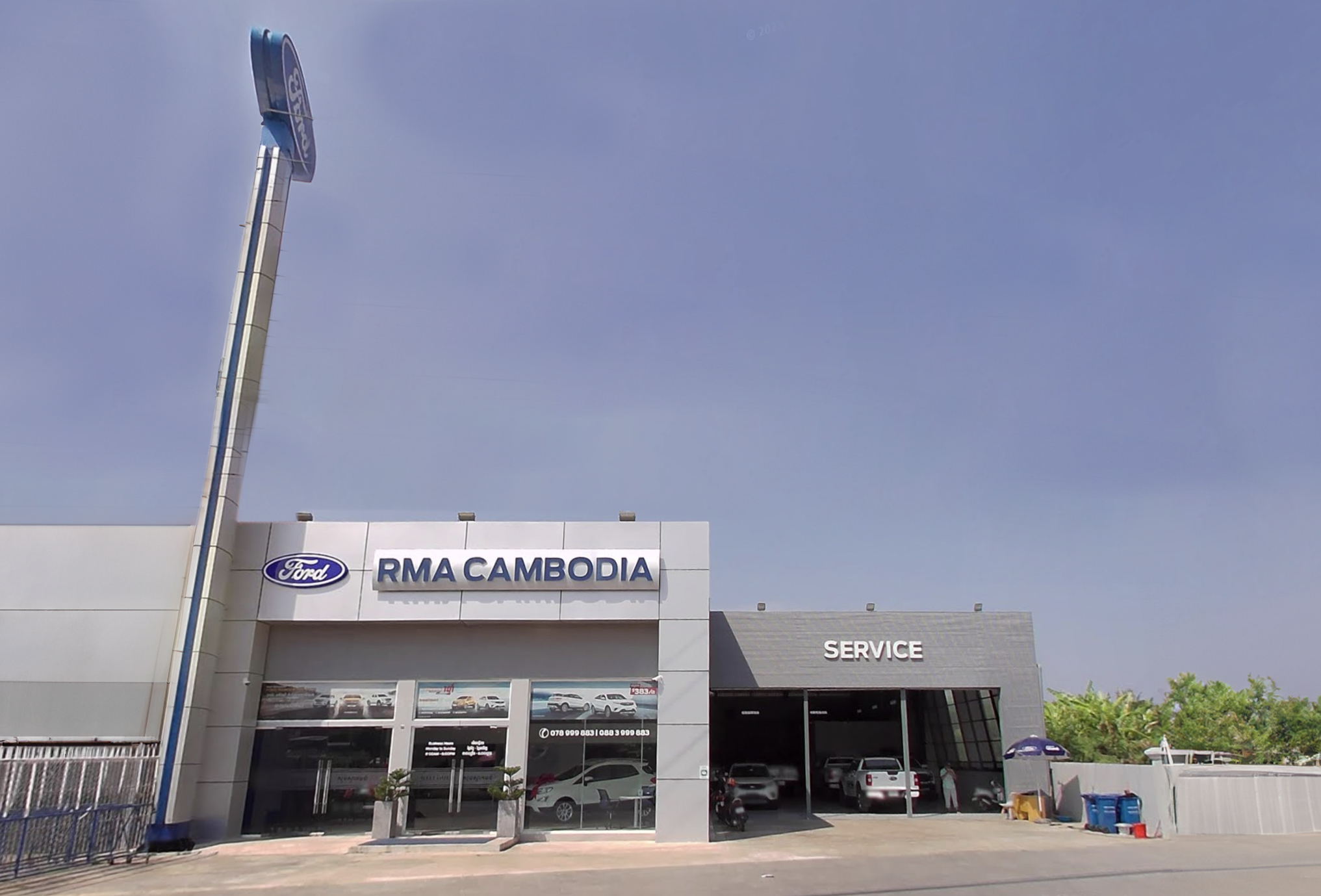 Locate A Dealer Ford Cambodia