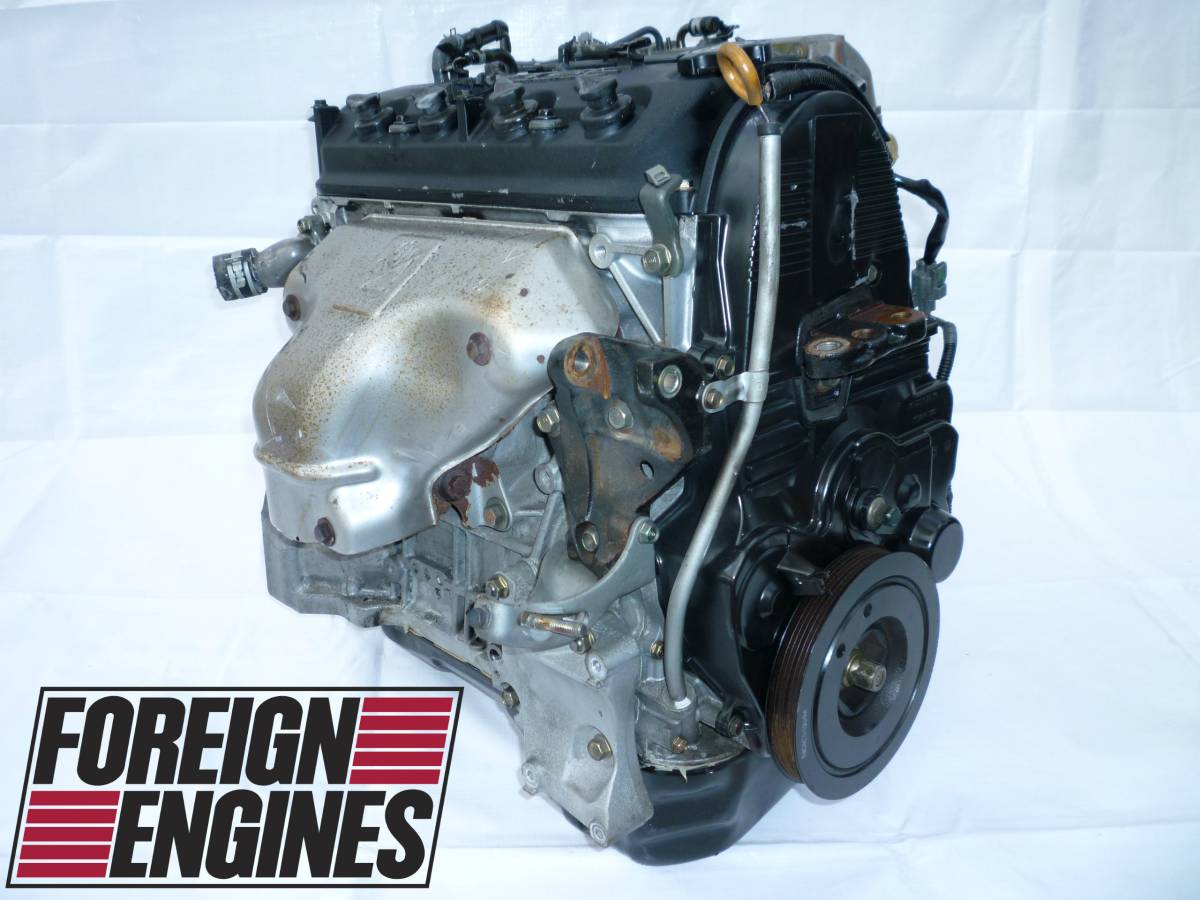Foreign Engines, Inc. - Mitsubishi 4G15 / G4DJ (REAR) 1468CC JDM Engine