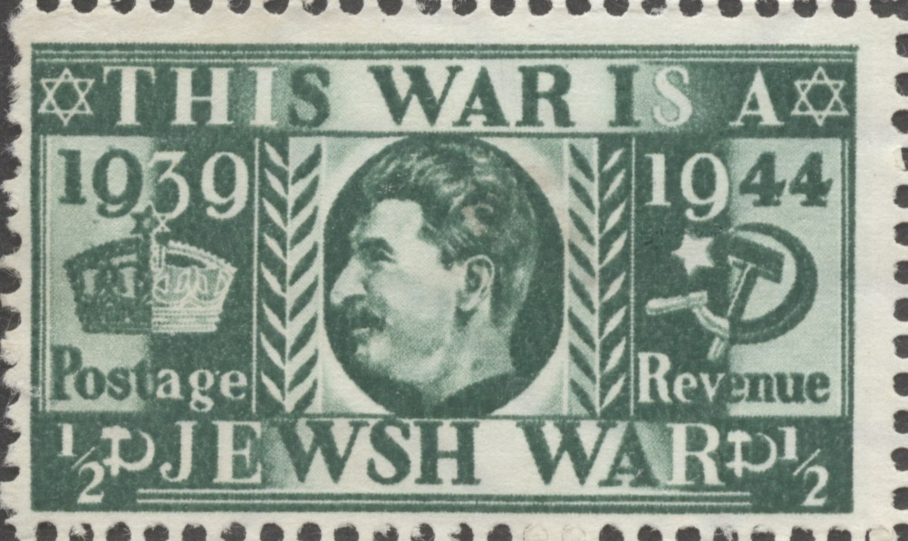 Britische Briefmarke des Silberjubiläums