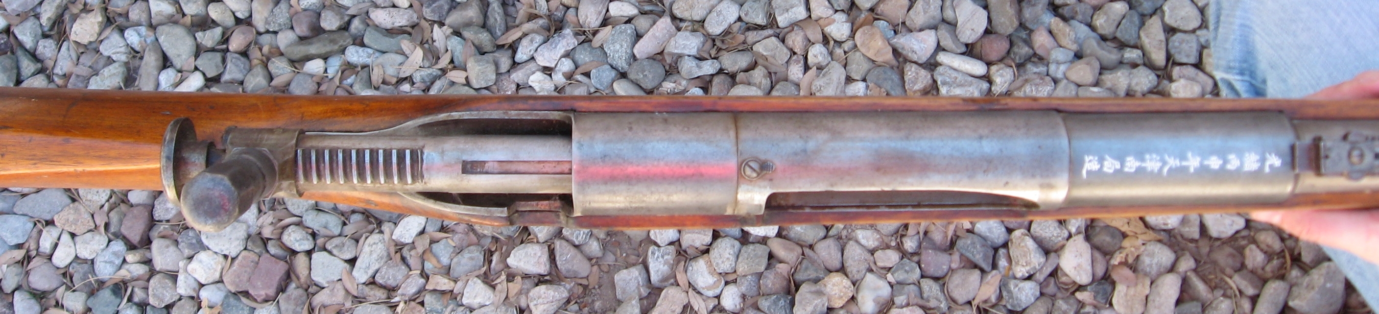 Chinese “Jingal” Wall Gun Weapons