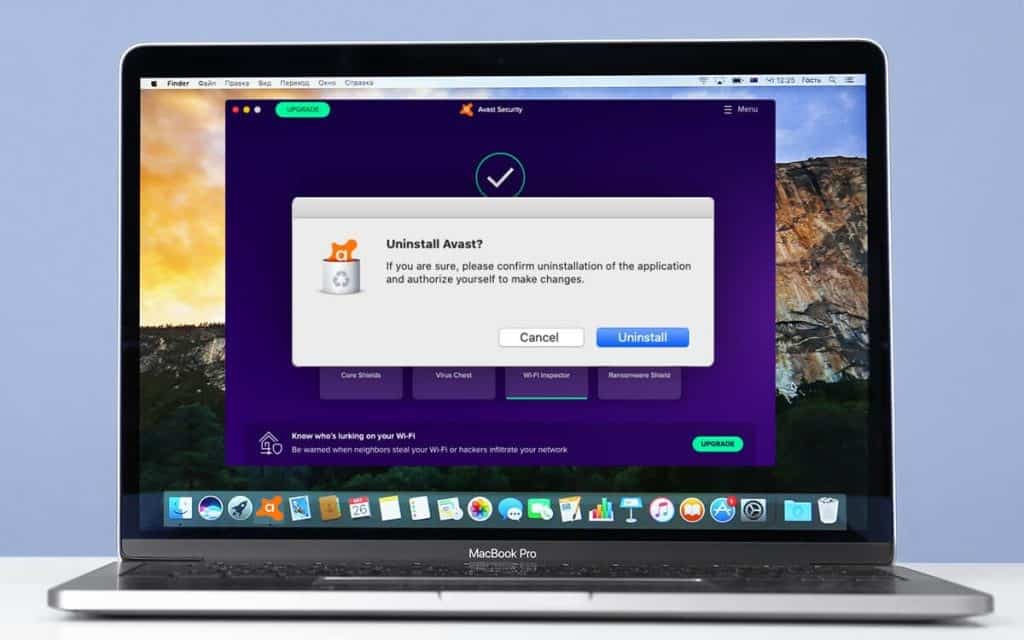 How To Completely Uninstall Avast Antivirus On Mac? ForTech