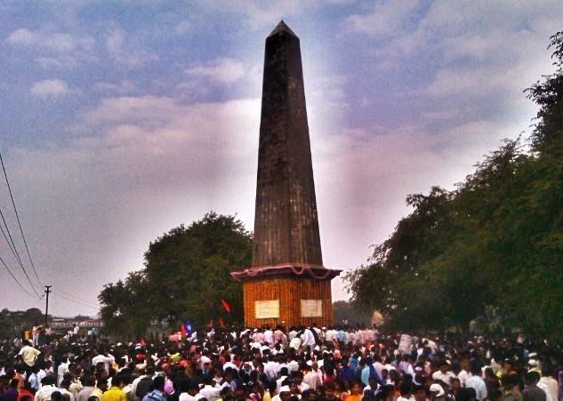 कोरेगांव के लिए इमेज परिणाम