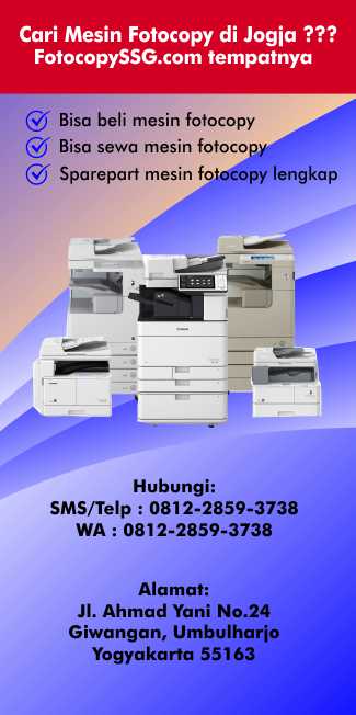 Sewa Mesin Fotocopy Di Jogja Khusus Untuk Kantor Dan Instansi
