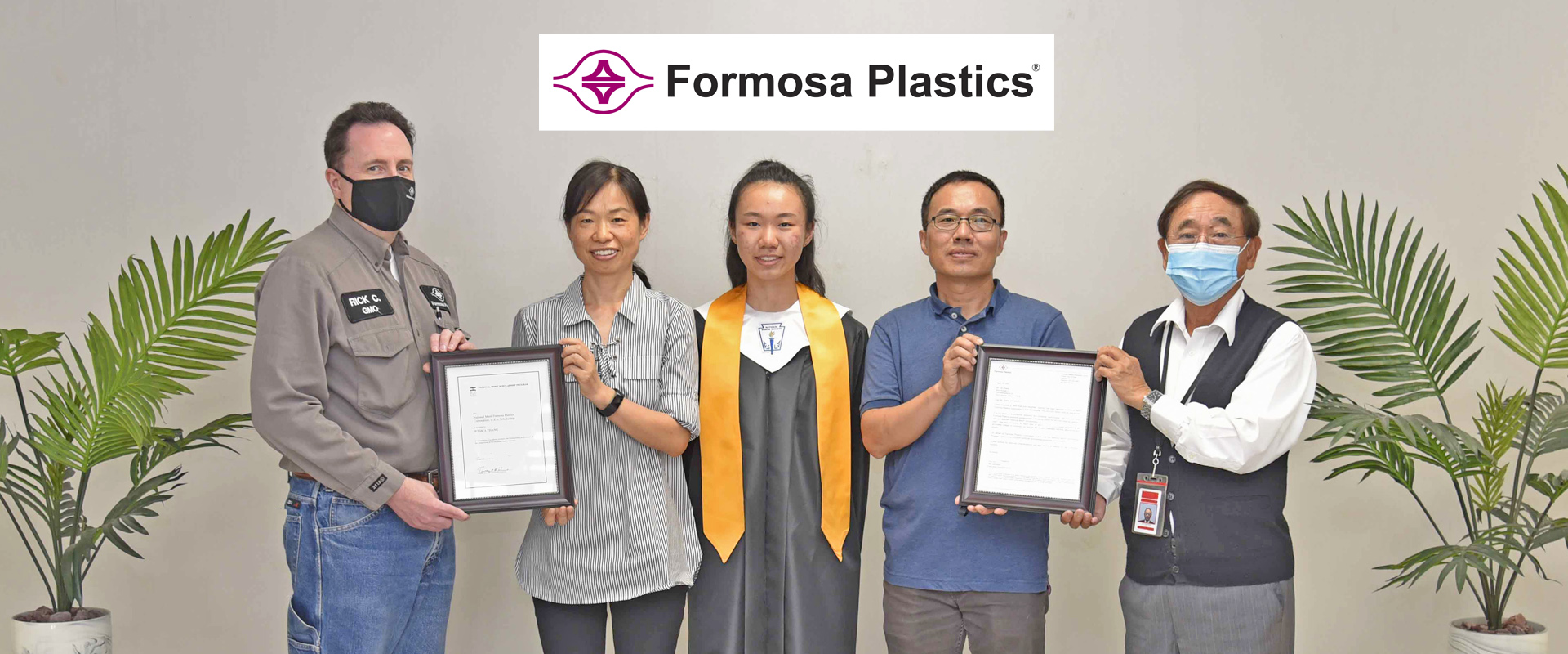 Formosa Plastics Corporation Texas Home