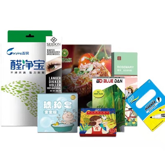 food box printing, paperboard food box, food packaging box