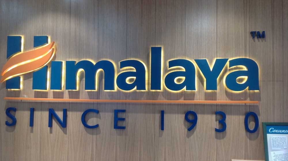 News and Information Franchise India