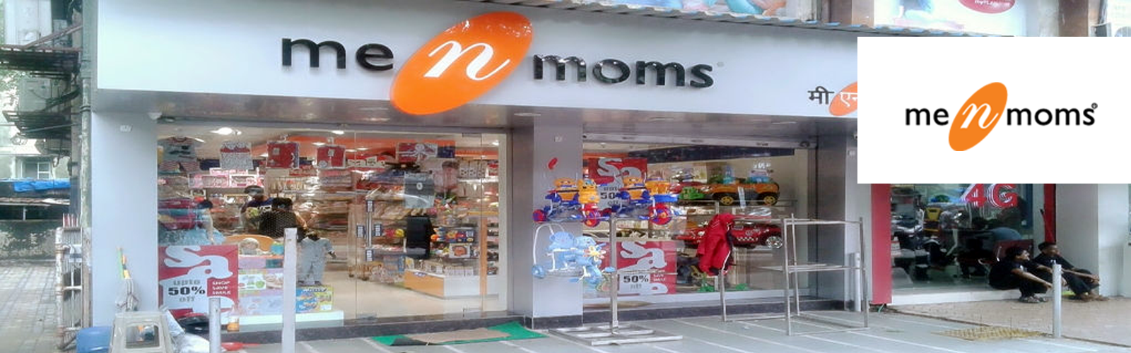 Own Me and Moms Franchise Baby Care Products FranchiseTarde.in