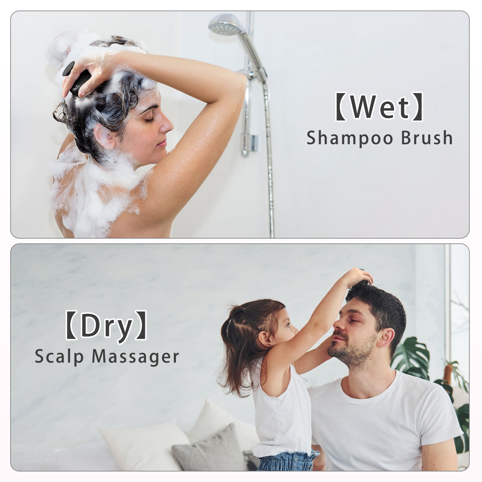 FREATECH Hair Scalp Massager Shampoo Brush, Shower Hair Brush with Long