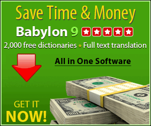 GRANNY • FREE-TRANSLATOR.COM • Definition of Granny