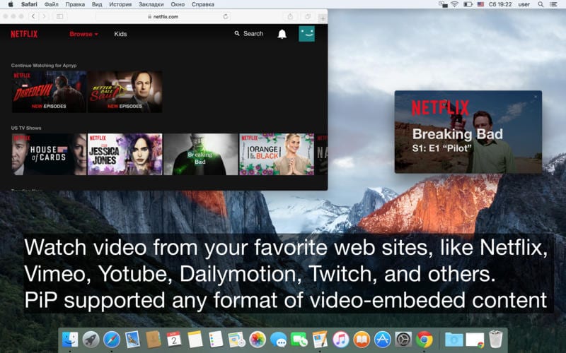 21 Best picture in picture apps for Android & iOS Free apps for