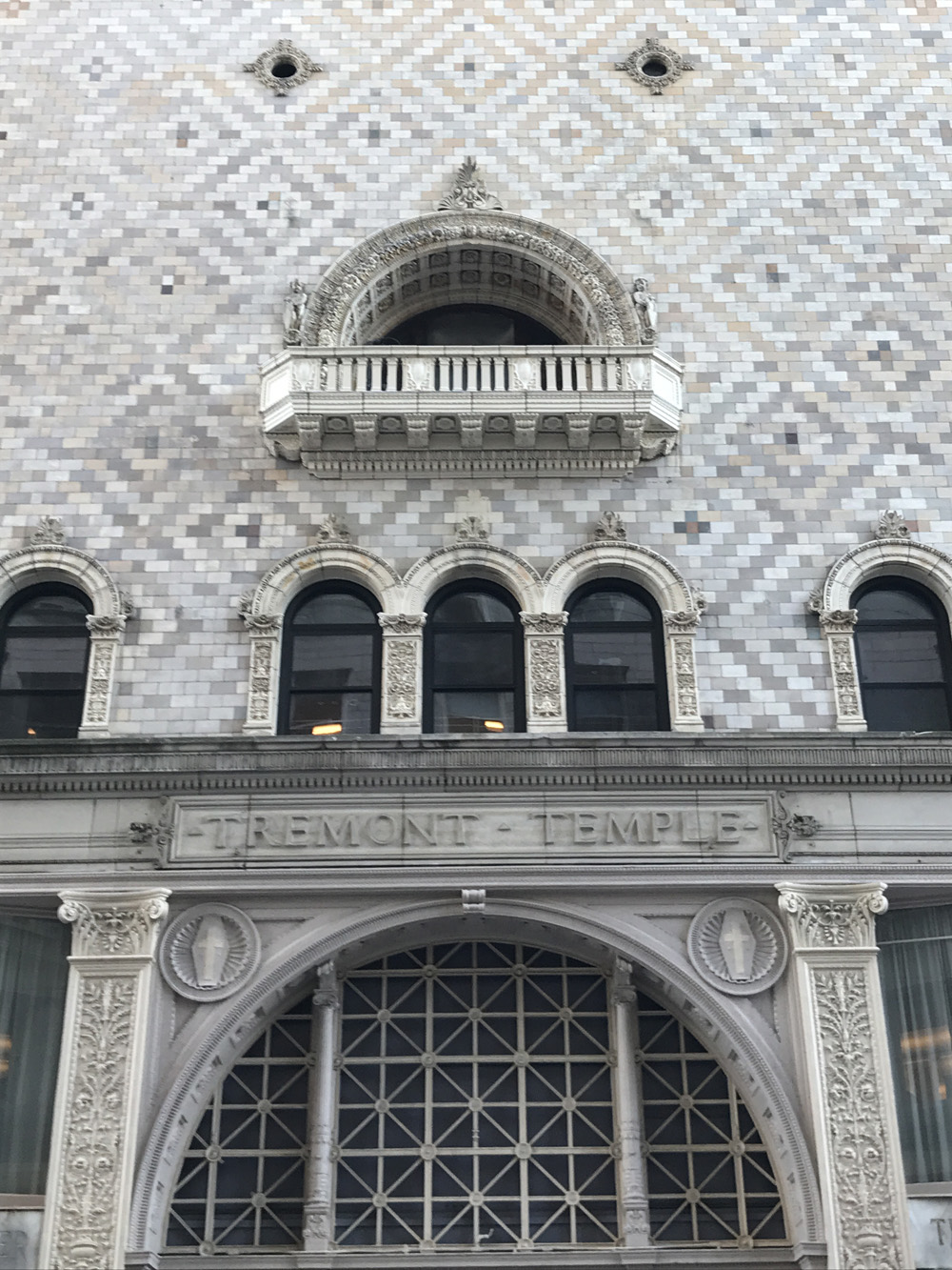 Tremont Temple Baptist Church Freedom Cement