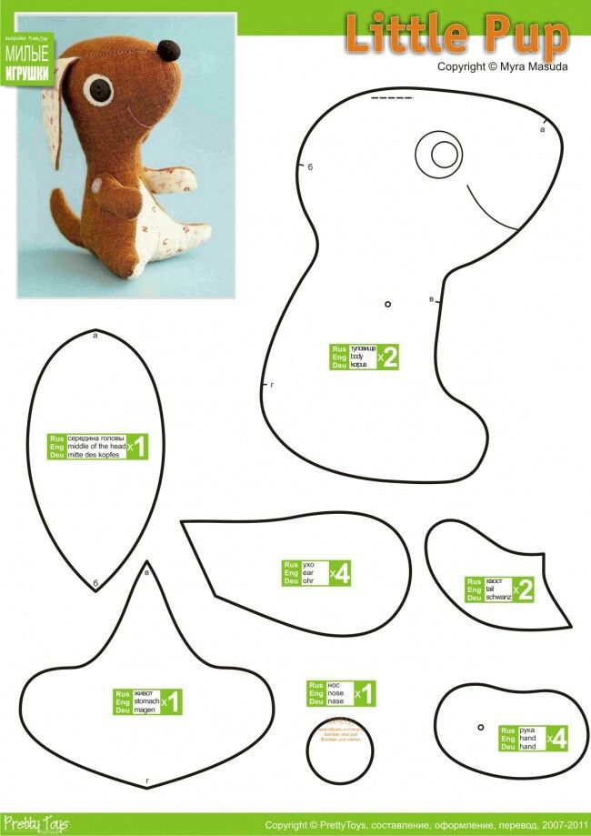 Printable Free Dog Hoodie Sewing Pattern