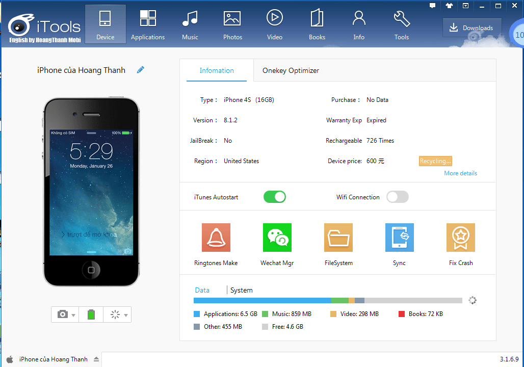 iTools Free Download