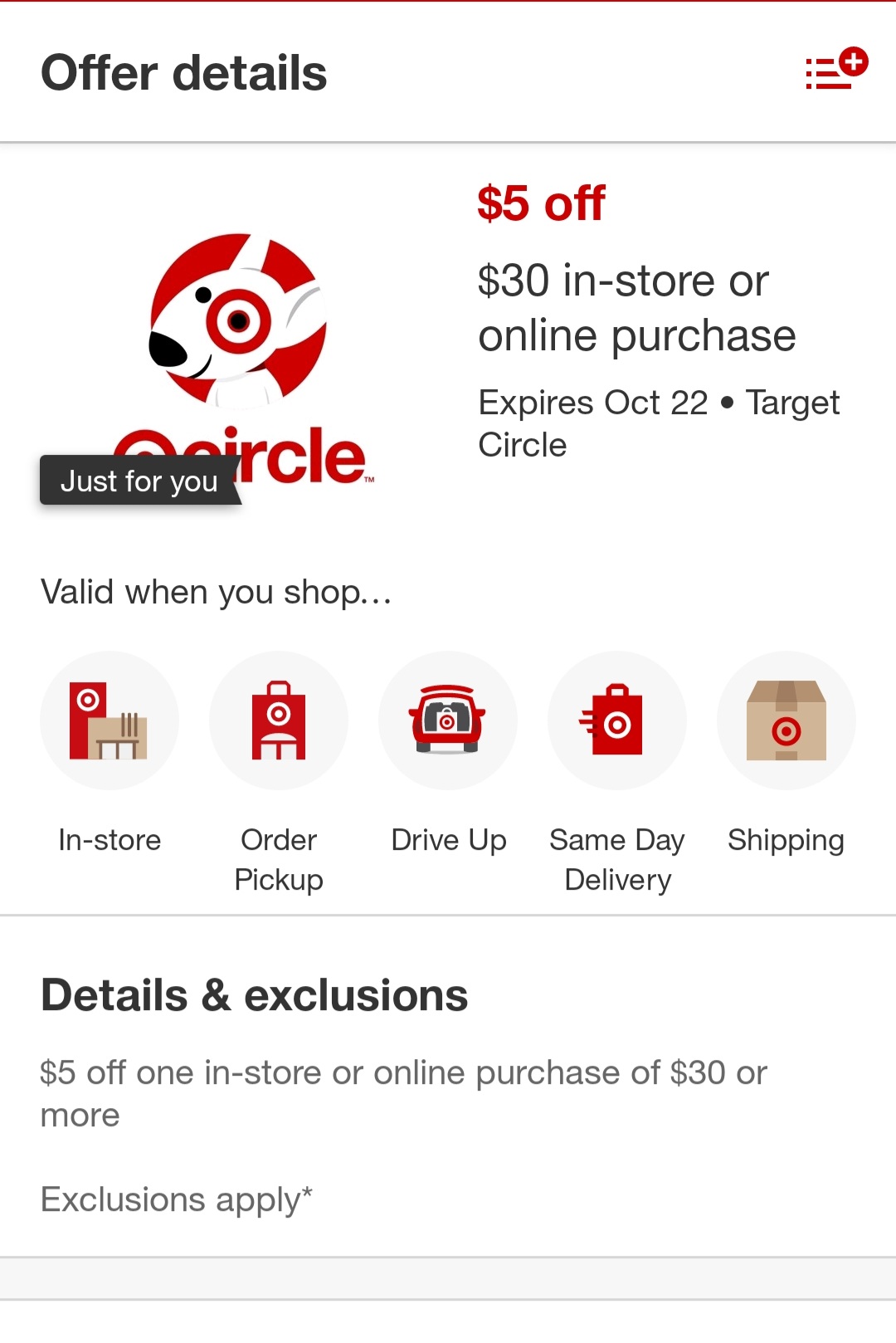 Target offer Free Stuff Finder