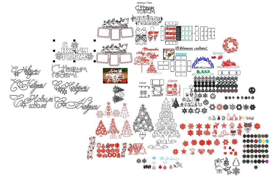 BIG Collection christmas tree vector DXF files Free Vector
