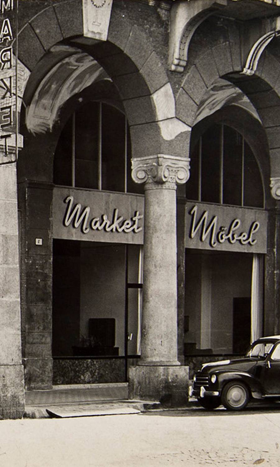Fritz Market . timeless design since 1903 . Küchen, Designmöbel und Outdoor