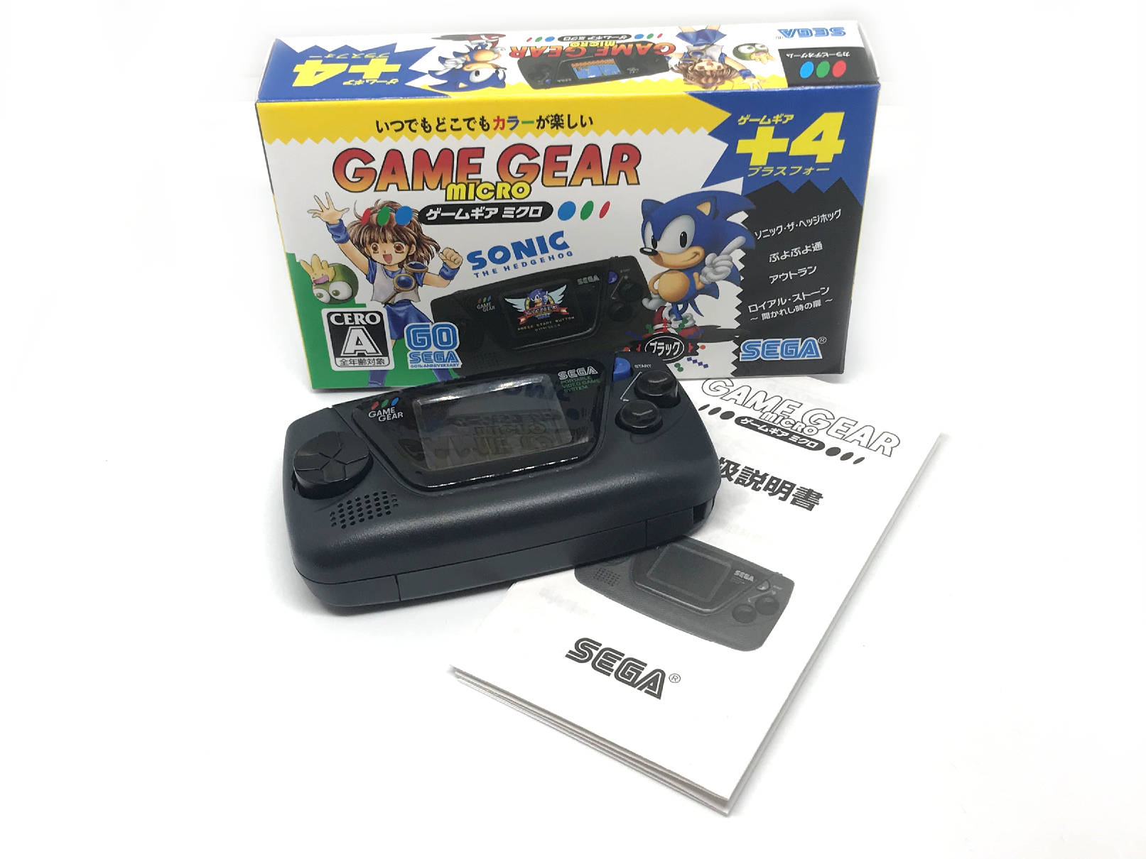 Game Gear Micro Hardware Review Frontline Gaming Japan