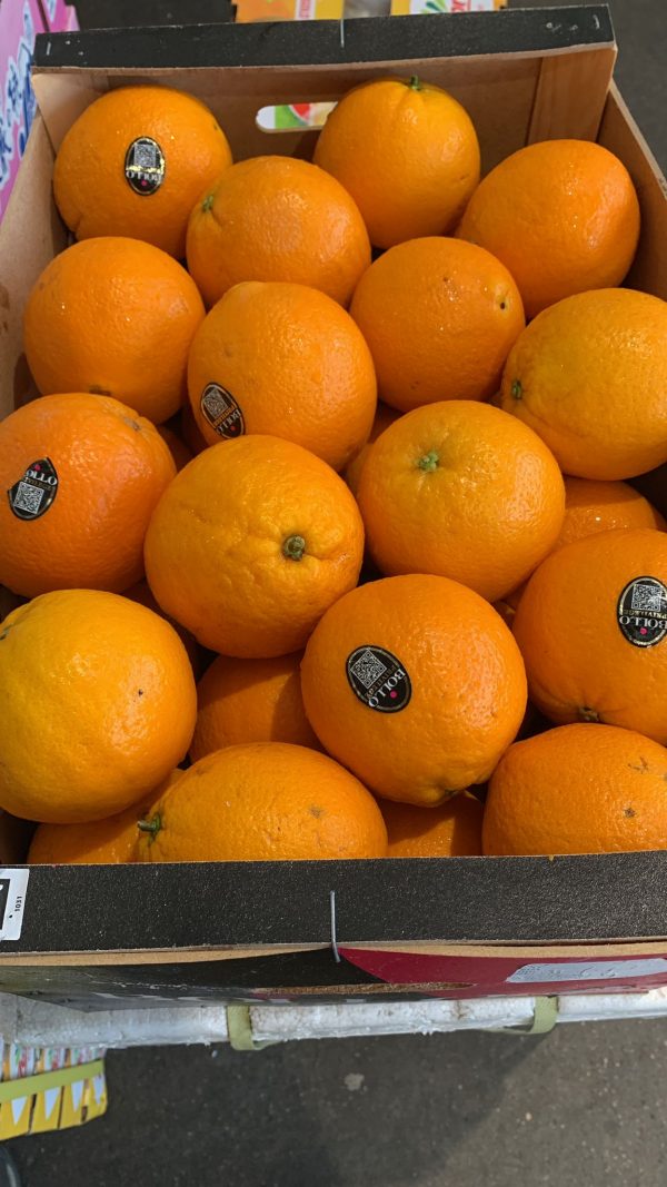 西班牙Bollo橙(1箱4045個) Fruity Bobo