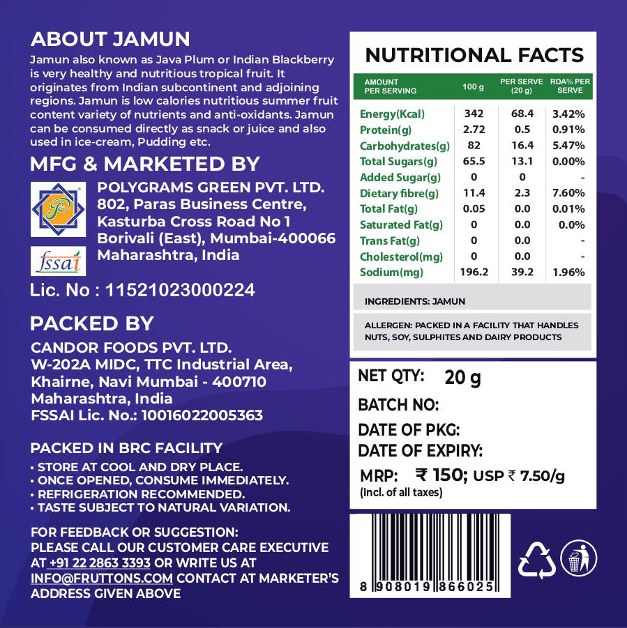 Java Plums aka Jamun Fruttons