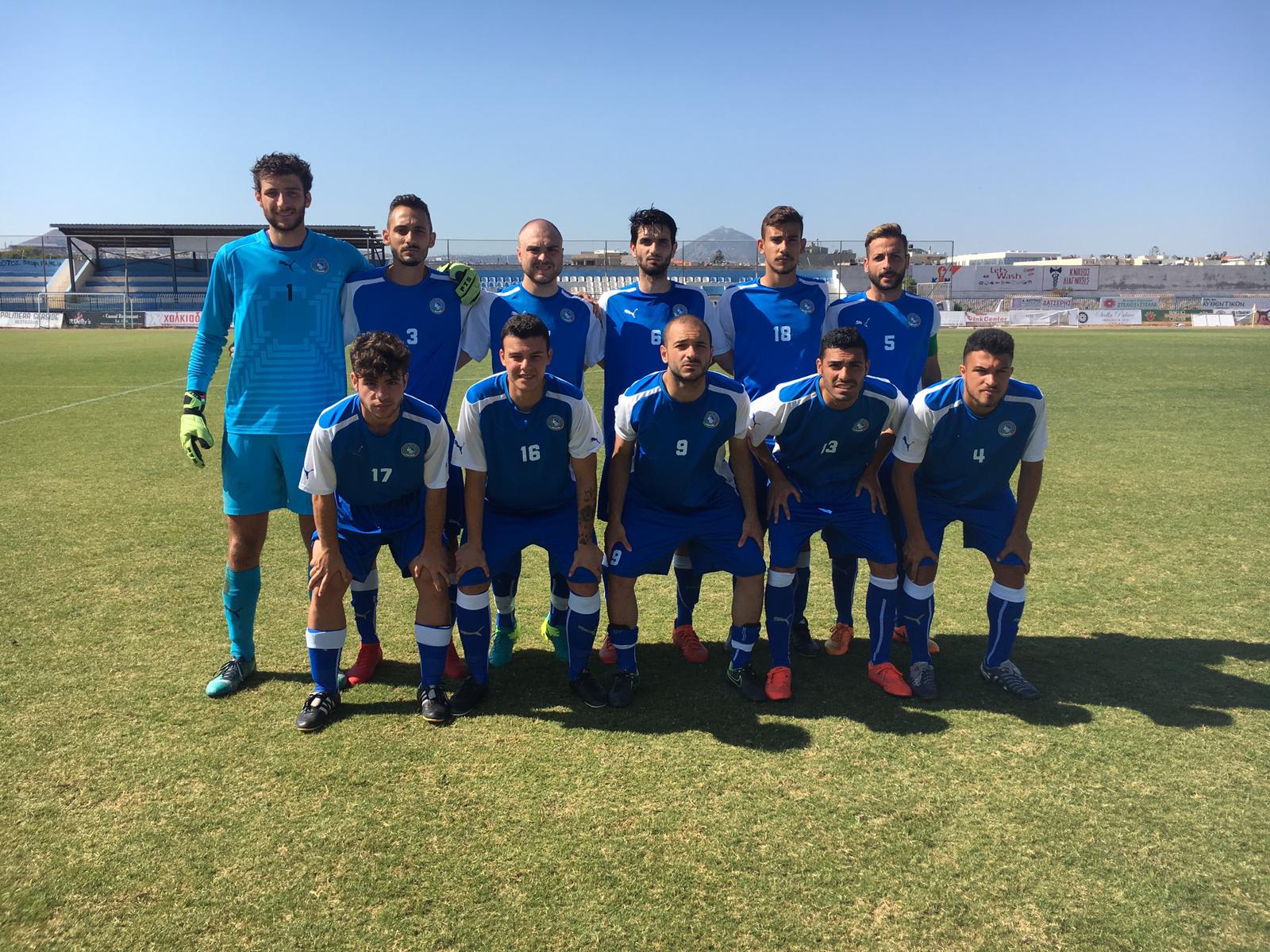 Alcuni temi da tenere bene a mente quando stanotte vedremo gli azzurri contro l'inghilterra all'arena da amazônia. Edfc Heraklion 2019 Italia Vs Inghilterra 4 6 D C R 2 2 Fssi