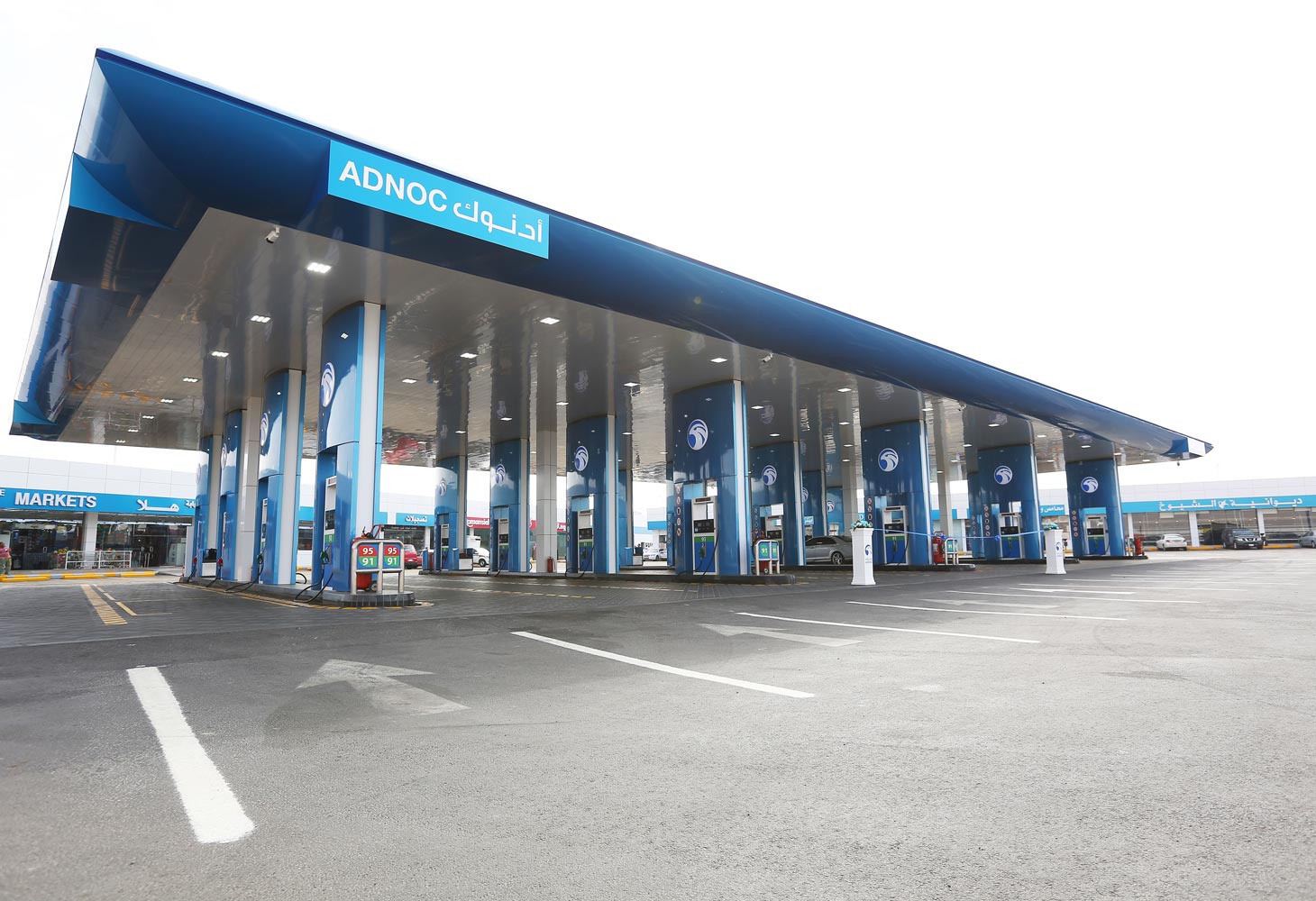 ADNOC Distribution expands fuel retail network in Saudi Arabia F&L Asia