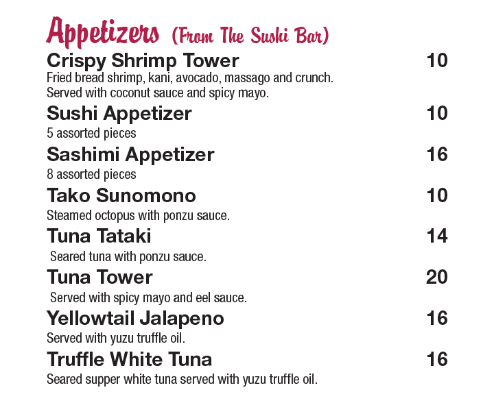 FUJI Japanese Restaurant 3098 North Eastman Road, Suite 106, Long