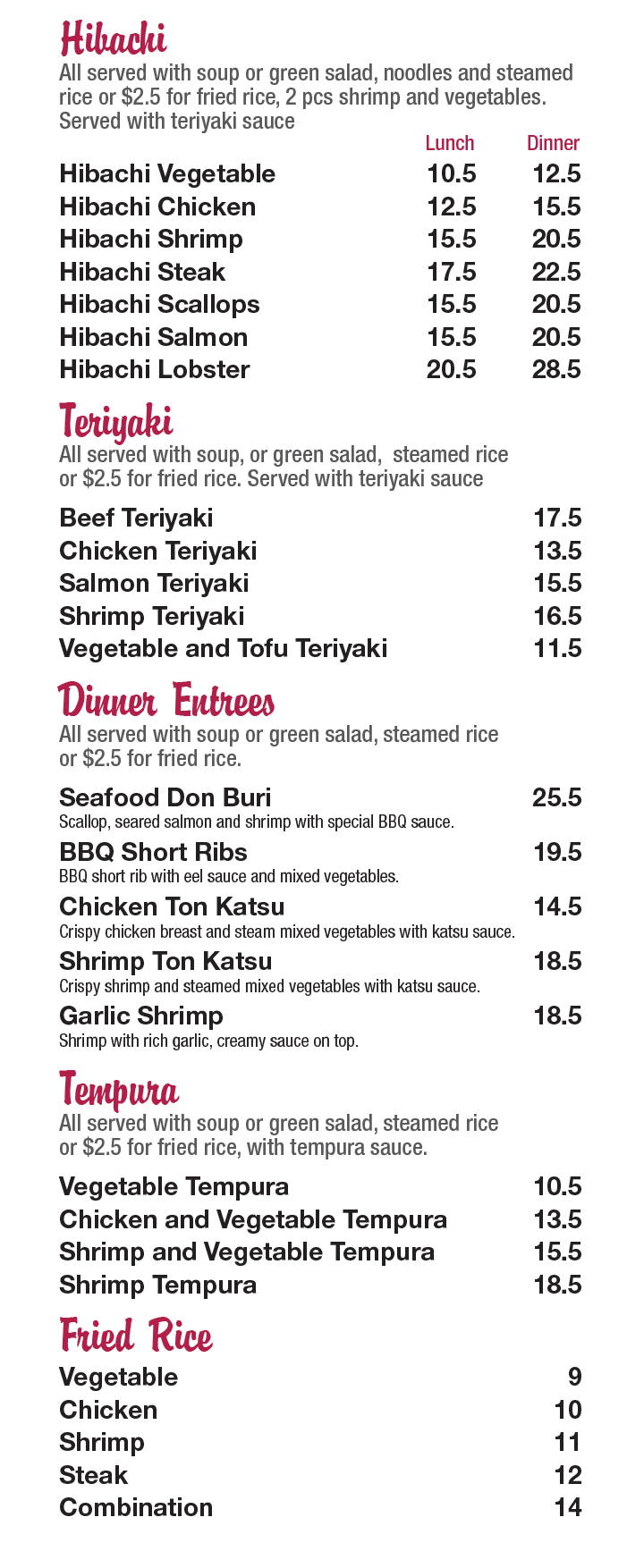 FUJI Japanese Restaurant 3098 North Eastman Road, Suite 106, Long