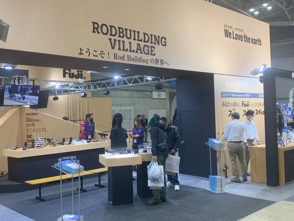 RODBUILDING VILLAGE　～ようこそ！ Rod Buildingの世界へ～