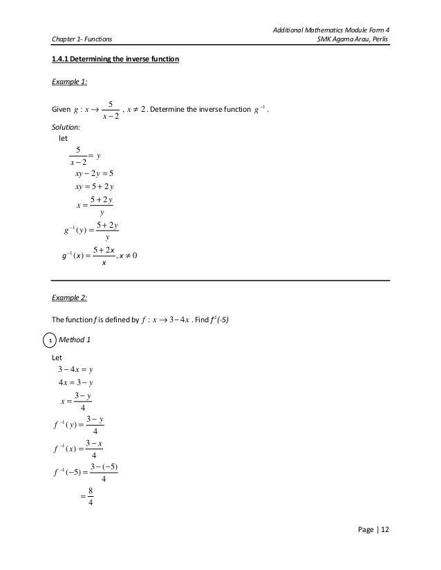 Composite Function Worksheet Answers Pdf Function Worksheets