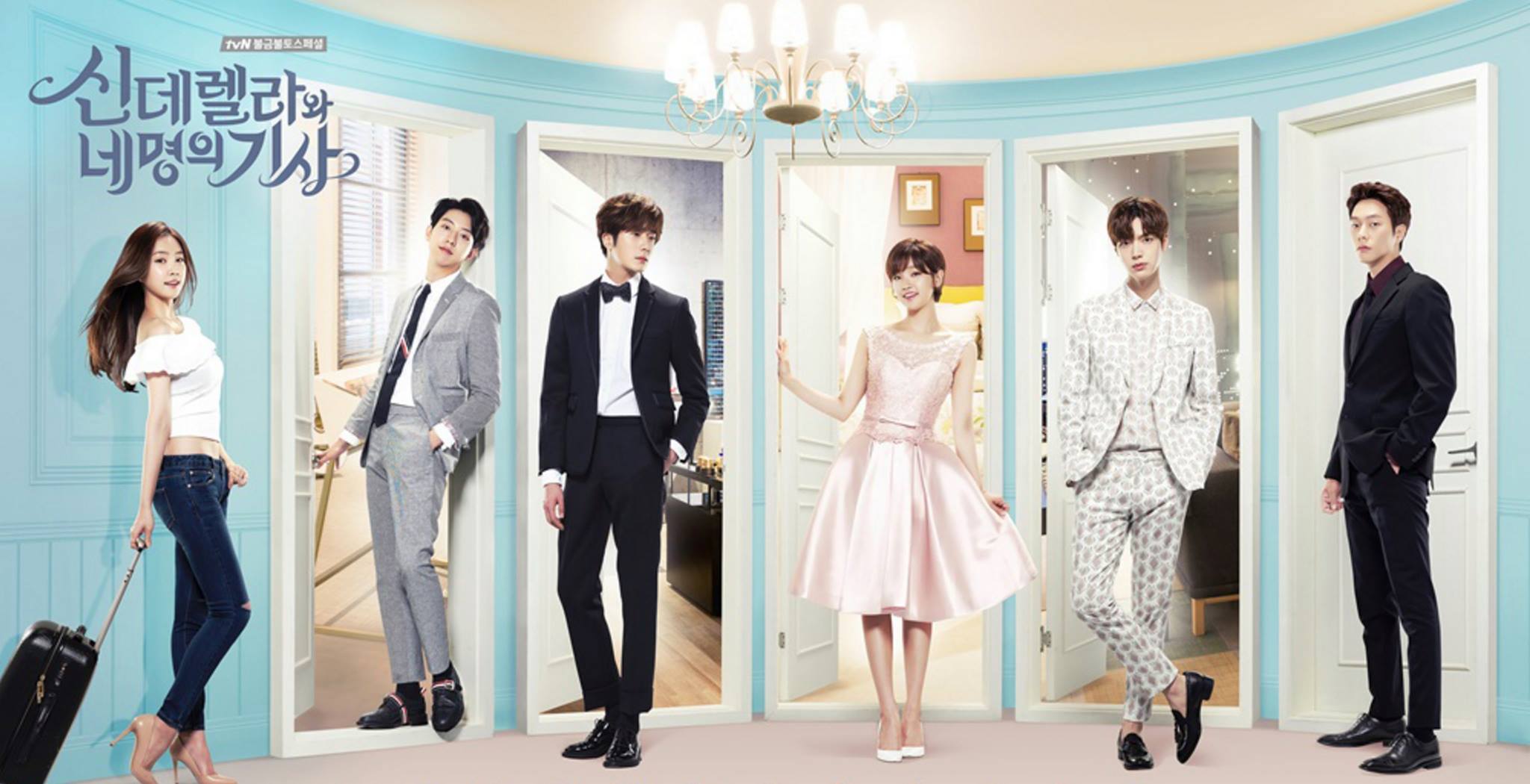Cinderella and Four Knights Korean Drama Review Funcurve