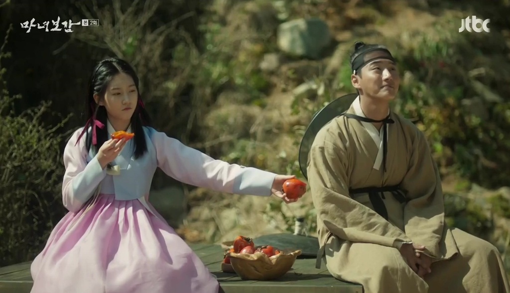 Mirror of the Witch Korean Drama Review Funcurve