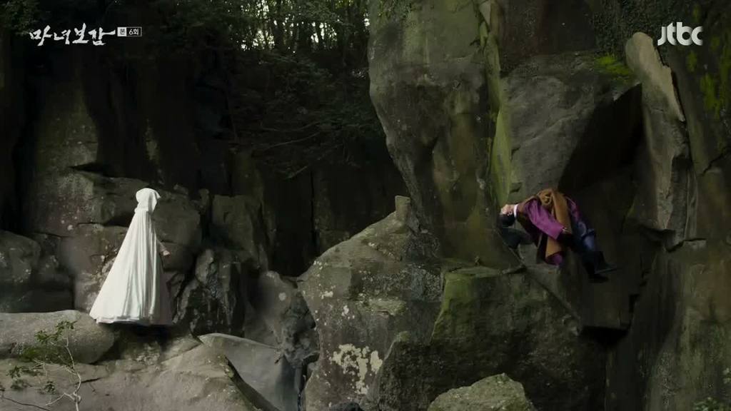 Mirror of the Witch Korean Drama Review Funcurve