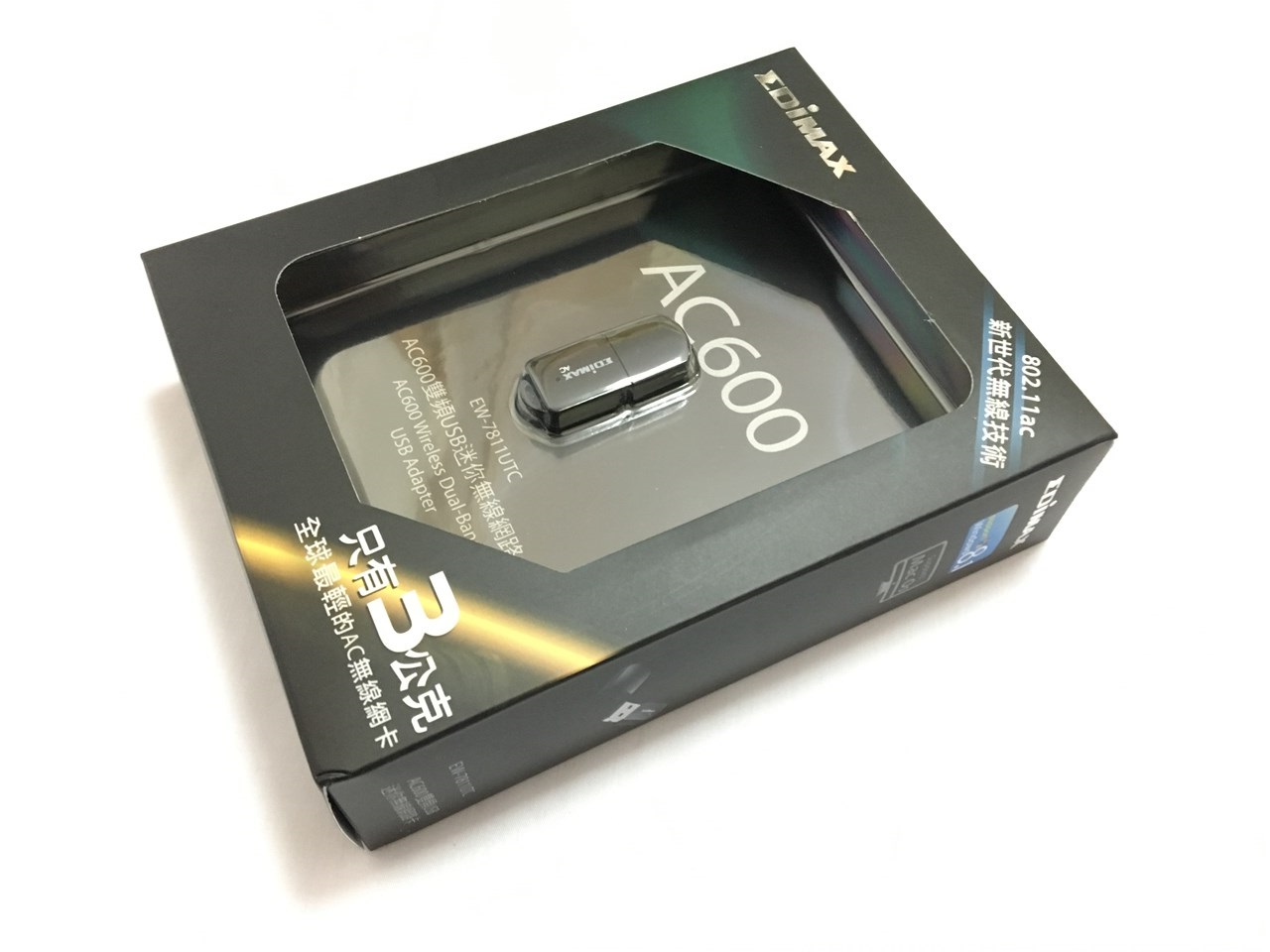 Drivers Edimax USB Devices