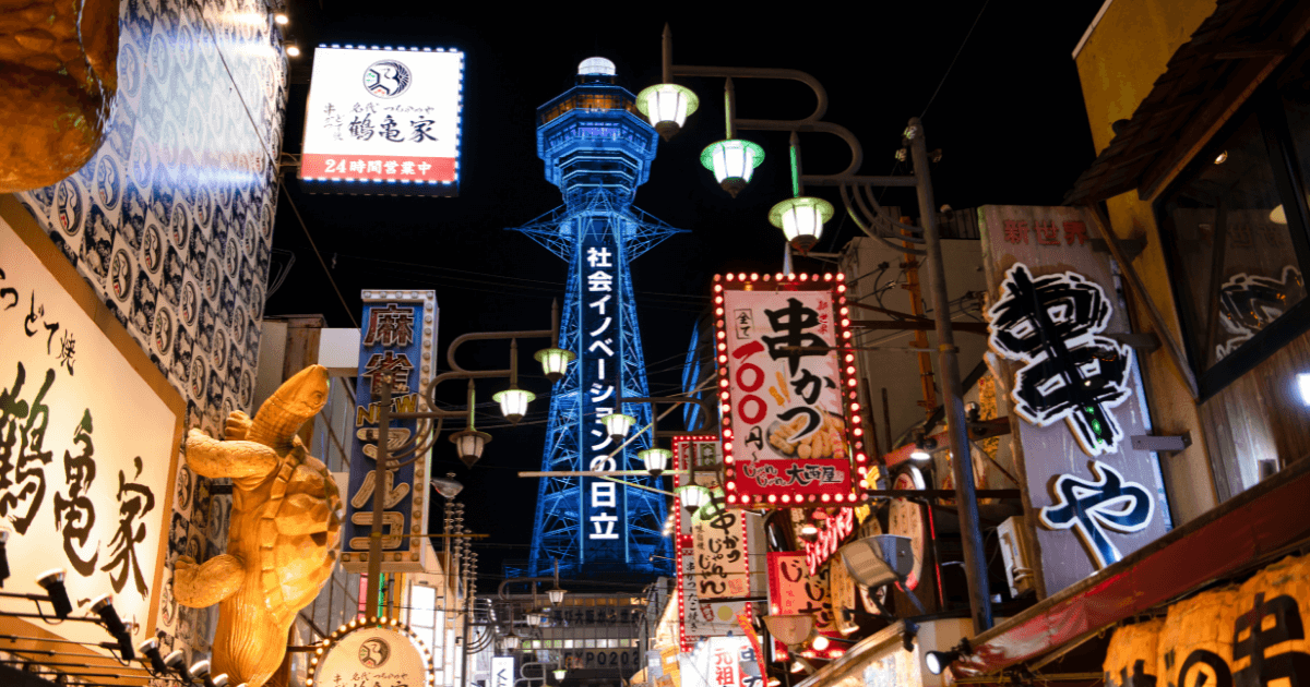 61 Interesting Japanese Culture Facts FunSided