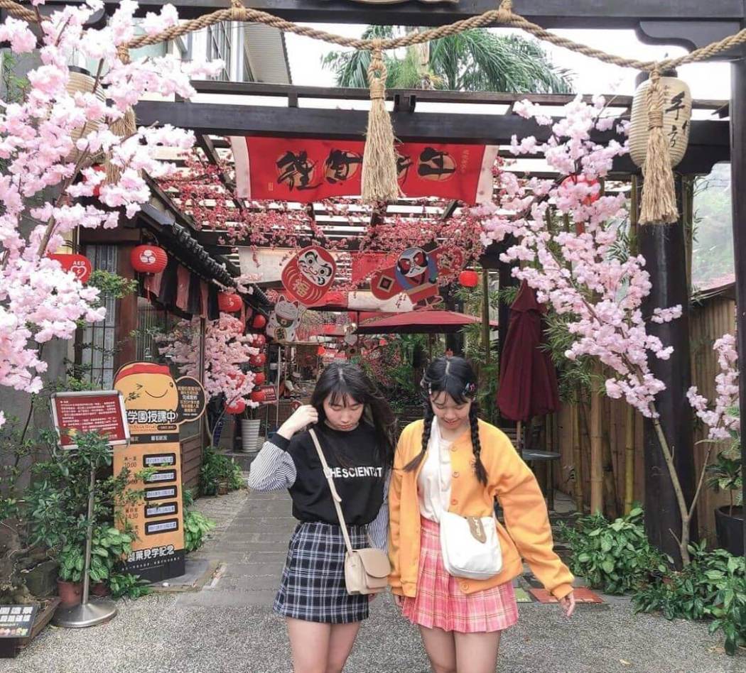 手信坊創意和菓子文化館