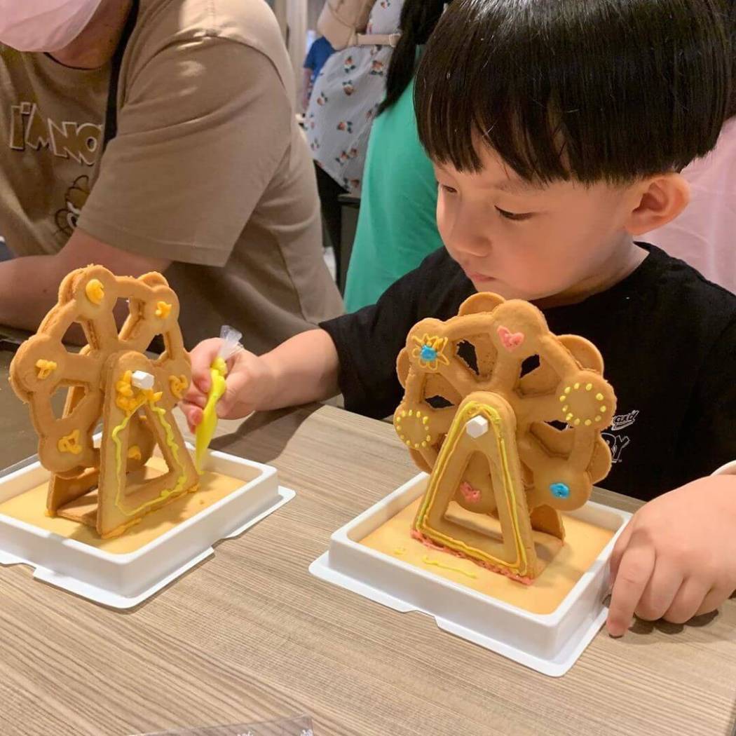 郭元益糕餅博物館