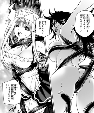 シリアスでもエロは忘れない「ゆらぎ荘の幽奈さん」15巻 | フラン☆Skin