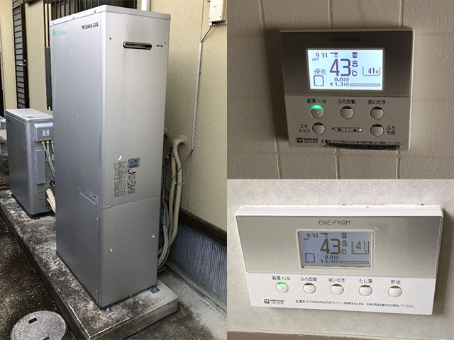 奈良県奈良市でエネファームからエコジョーズに交換 布施メンテナンス
