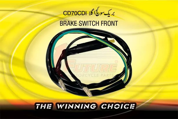 BRAKE-SWITCH-FRONT - Future Auto Parts