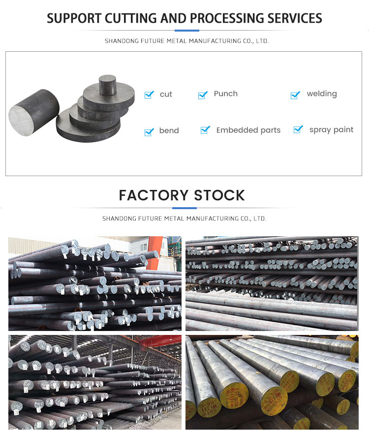 China Factory direct sales of carbon steel bar/high carbon steel rod