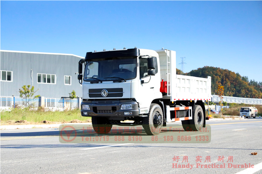What is Dump Truck？